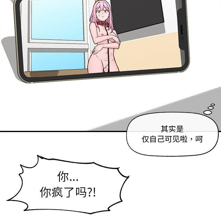 118.jpg