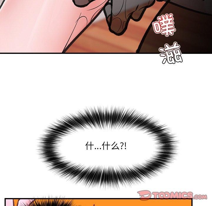 156.jpg