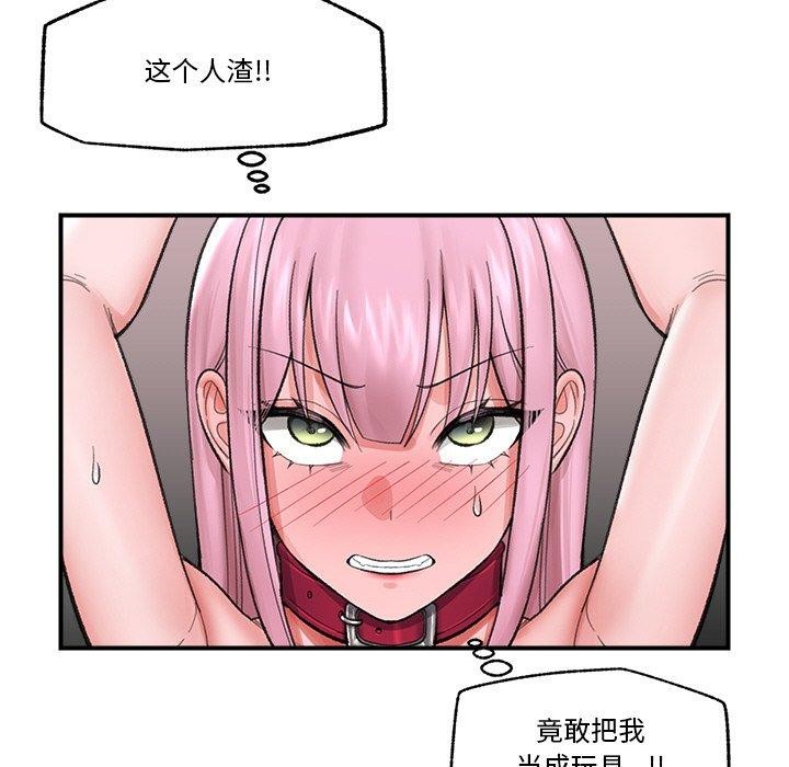 68.jpg