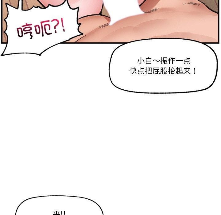 92.jpg
