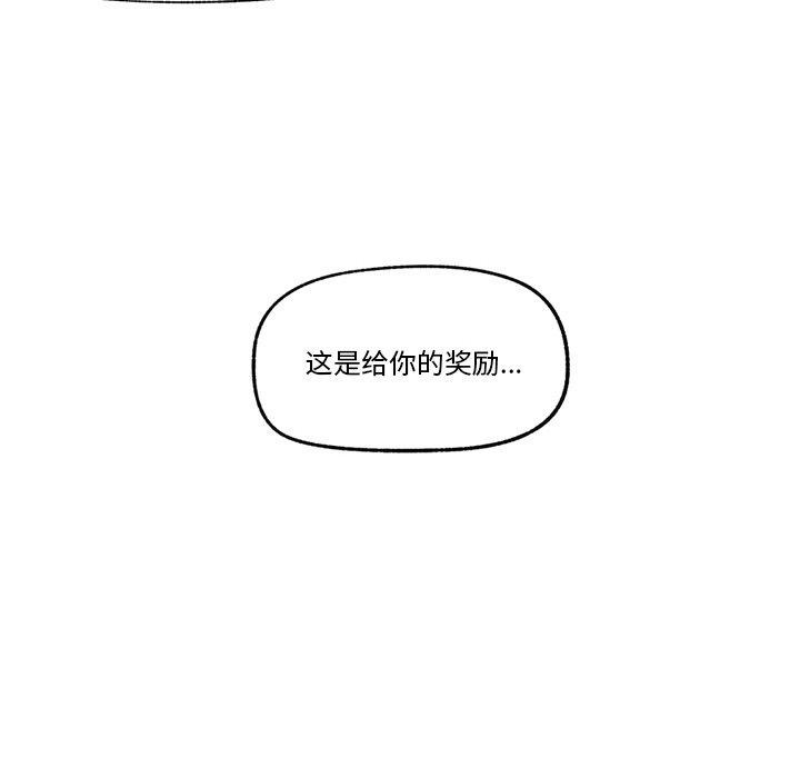 97.jpg