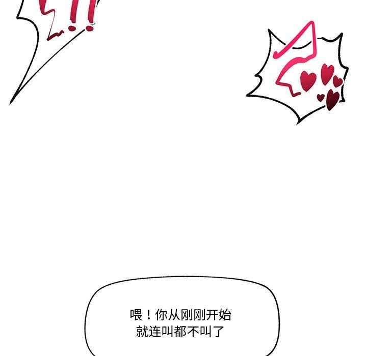 106.jpg