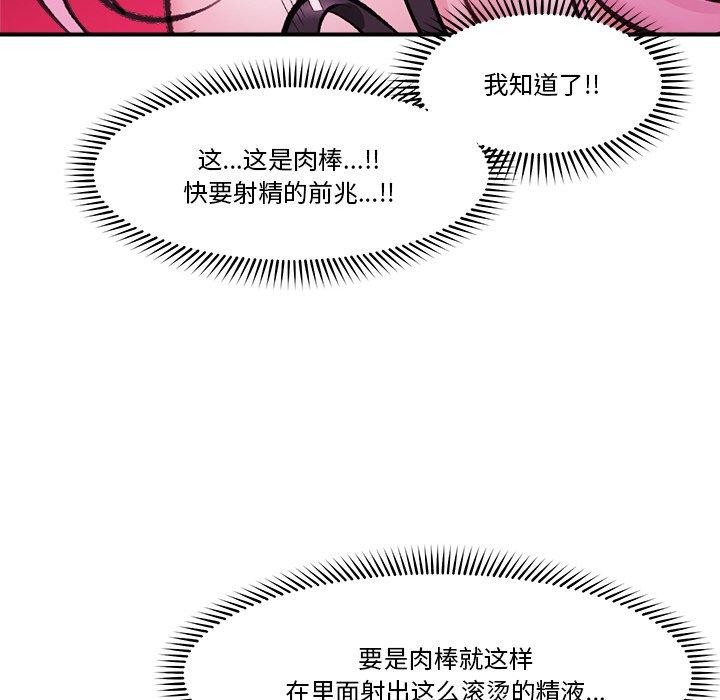 113.jpg