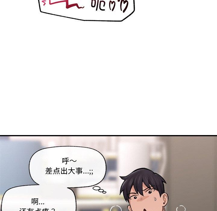 127.jpg
