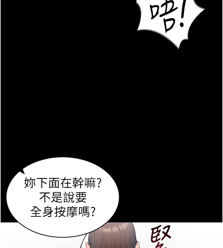 74.jpg