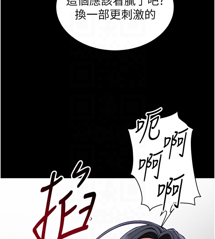 106.jpg
