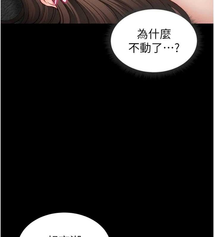 78.jpg