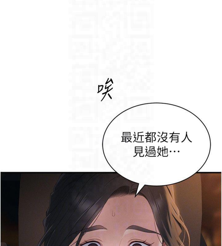 85.jpg