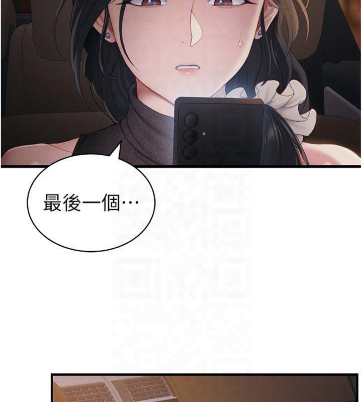 86.jpg