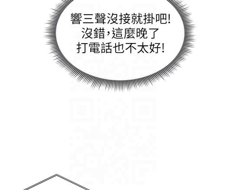 106.jpg