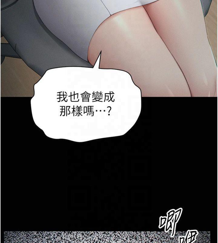 138.jpg