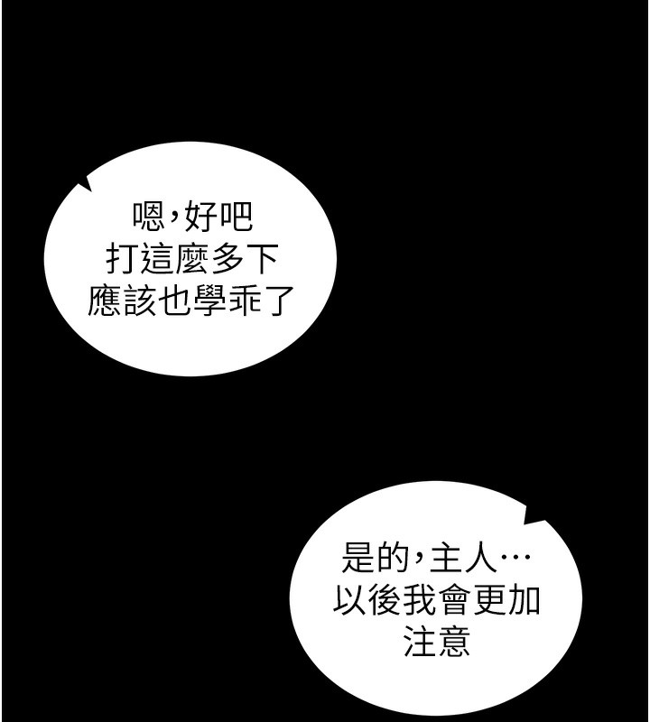 86.jpg