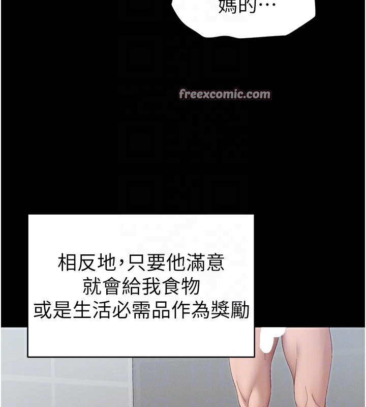 90.jpg