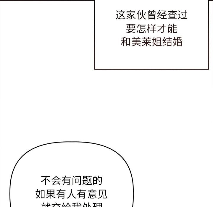 78.jpg