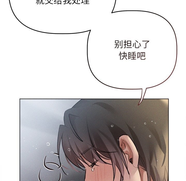 79.jpg