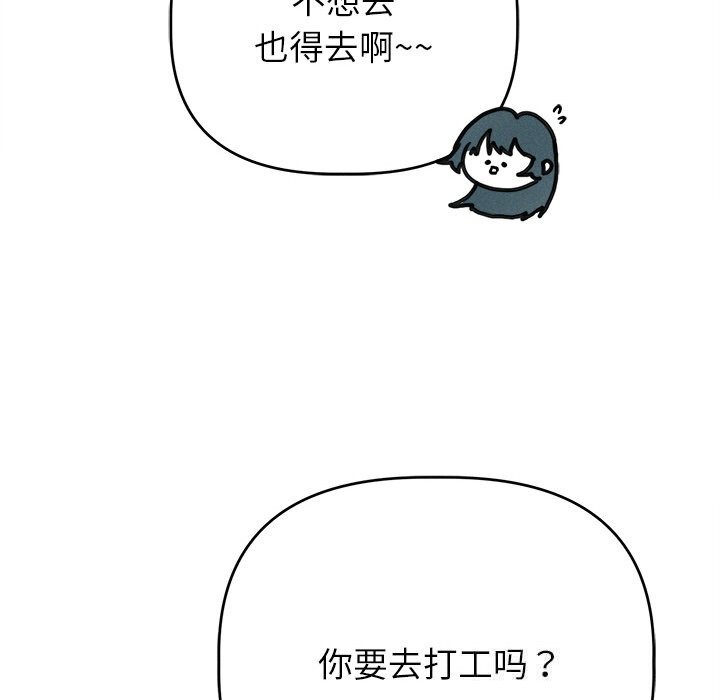 109.jpg