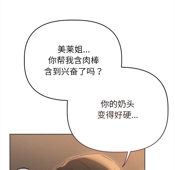 87.jpg