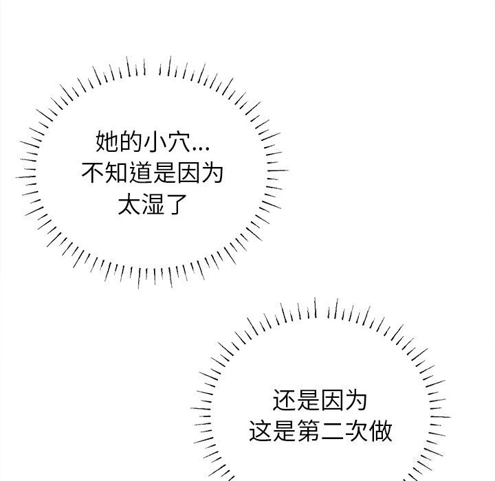 117.jpg