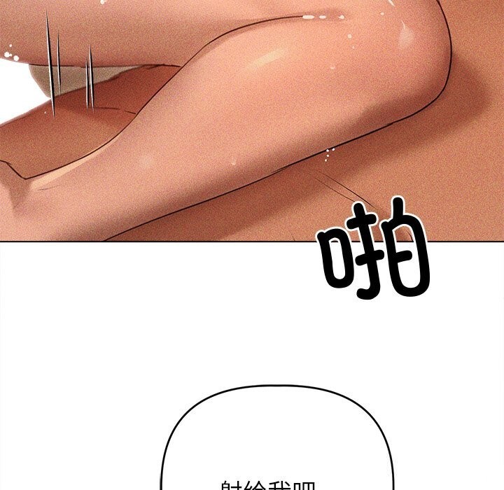 146.jpg
