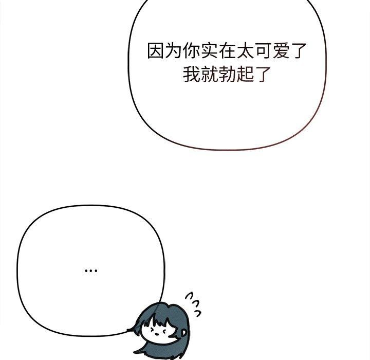84.jpg