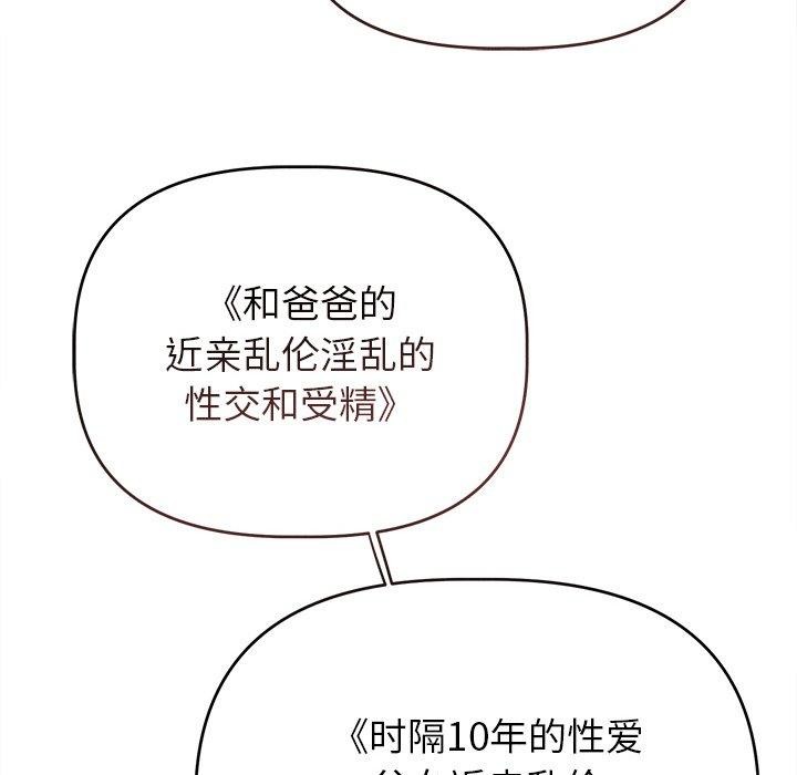 78.jpg