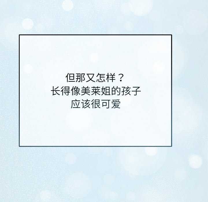 87.jpg