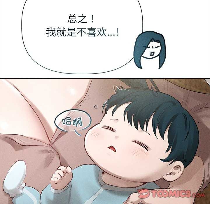 100.jpg