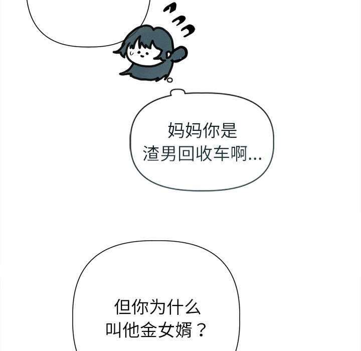 102.jpg