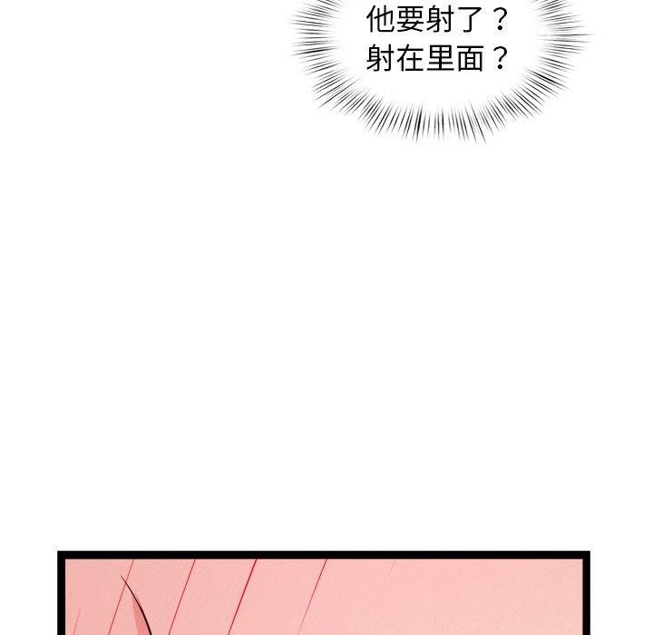 38.jpg