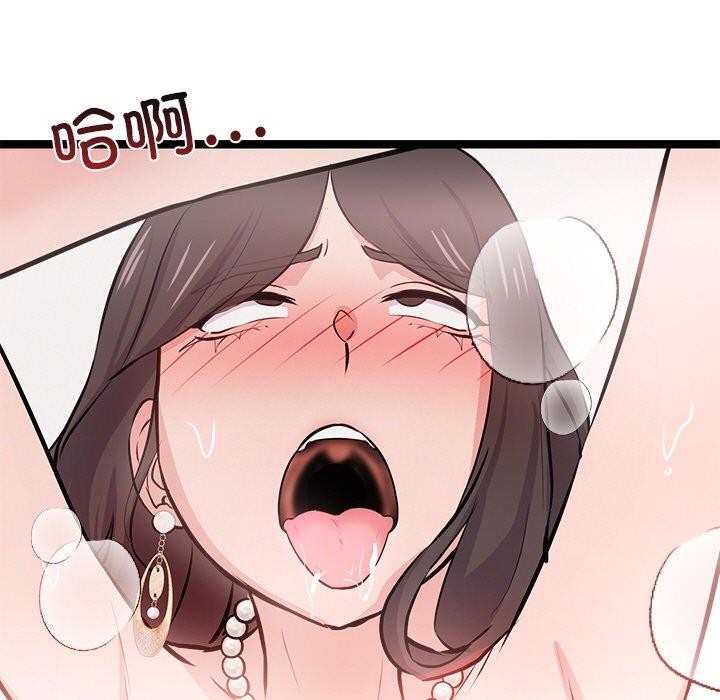 54.jpg