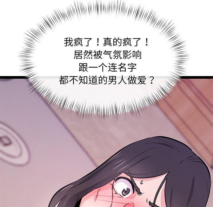 78.jpg
