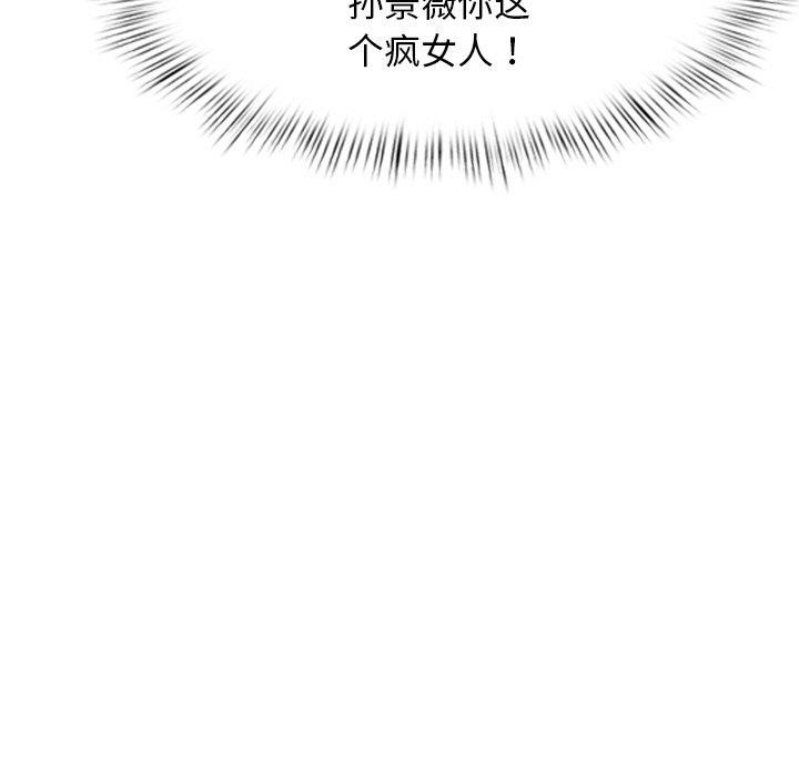 81.jpg