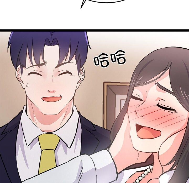 85.jpg