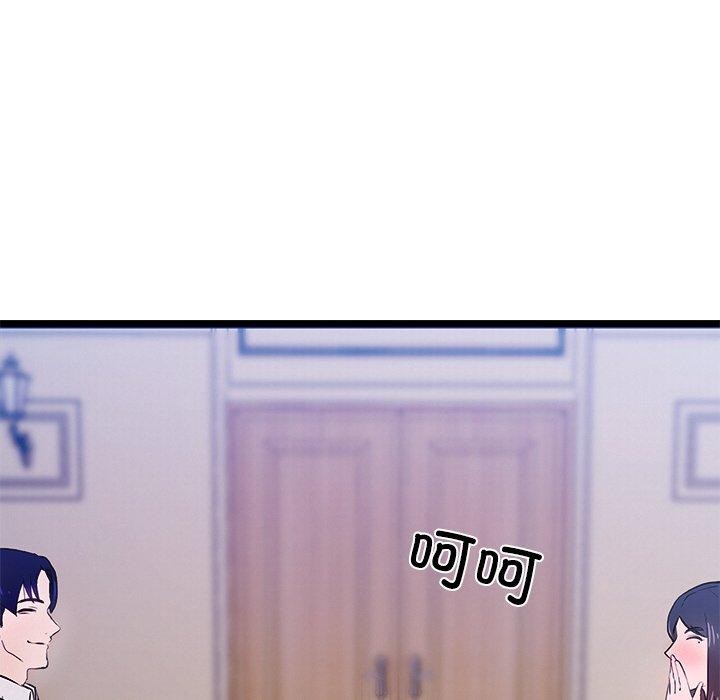 101.jpg