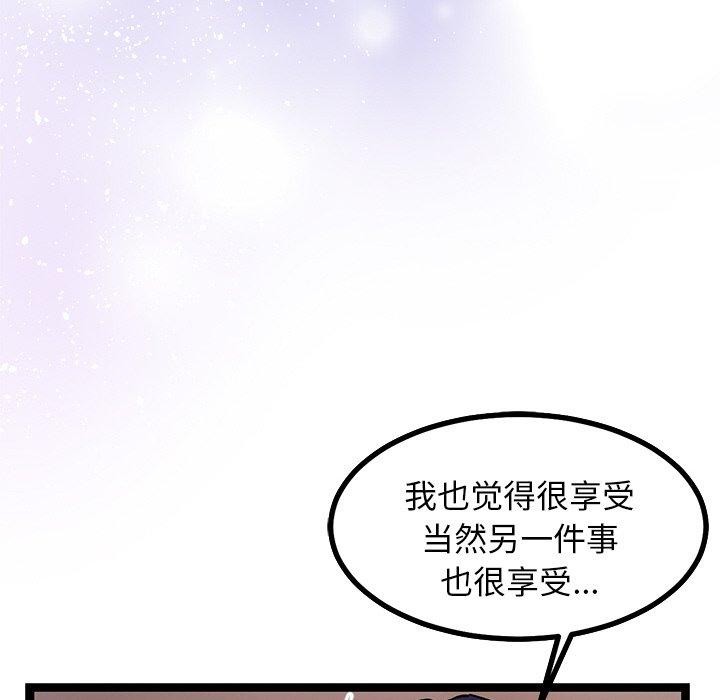 106.jpg