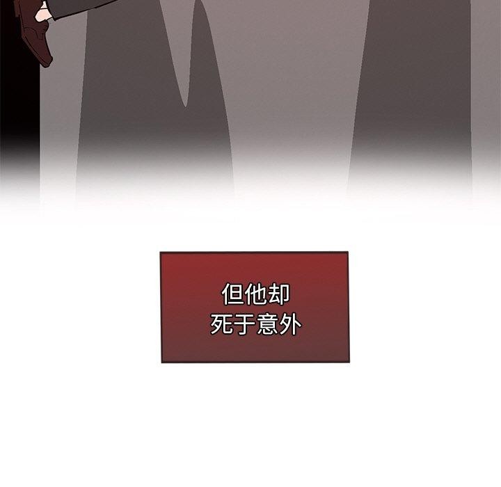 144.jpg