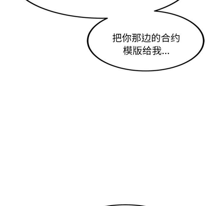 160.jpg