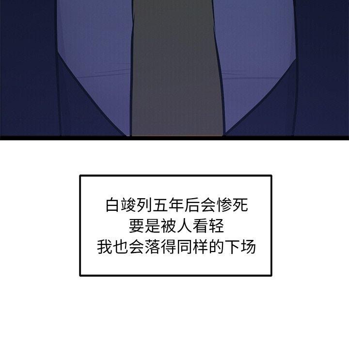 168.jpg