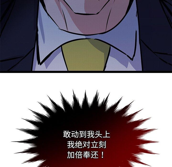 174.jpg