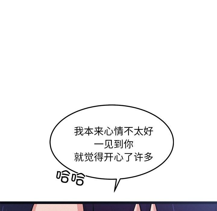 192.jpg