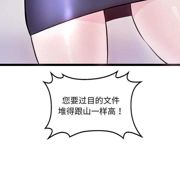 198.jpg