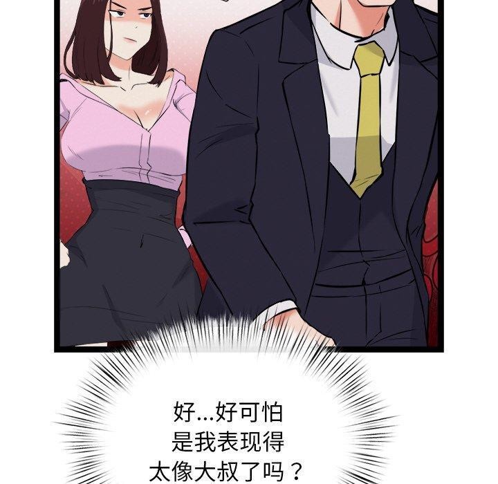 200.jpg