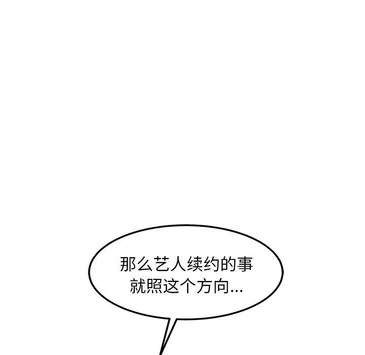 214.jpg