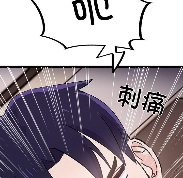 219.jpg