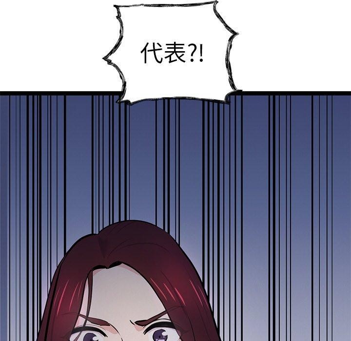 223.jpg