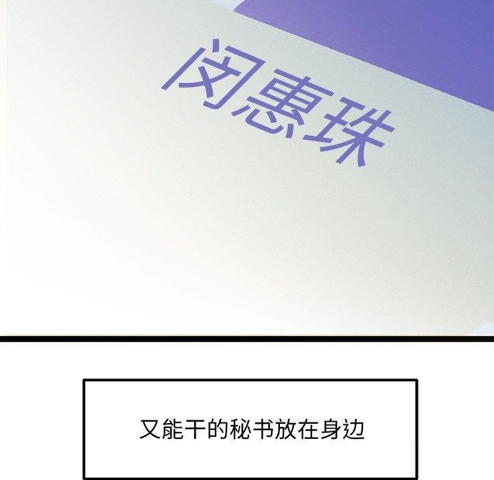 170.jpg