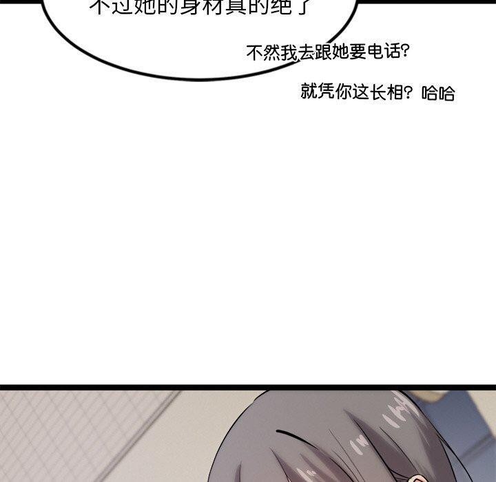 70.jpg