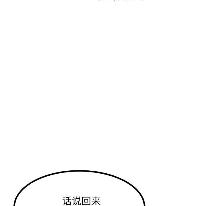 73.jpg