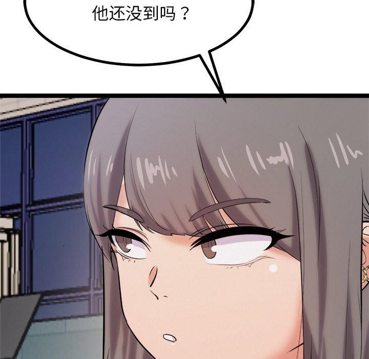 74.jpg