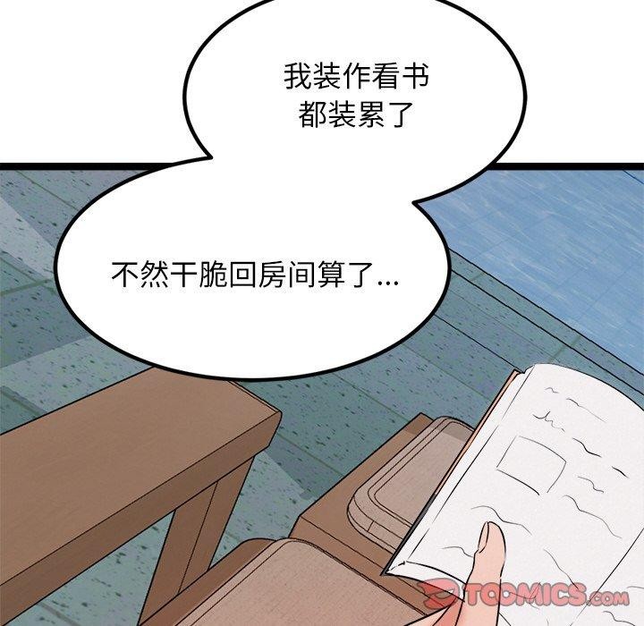 76.jpg